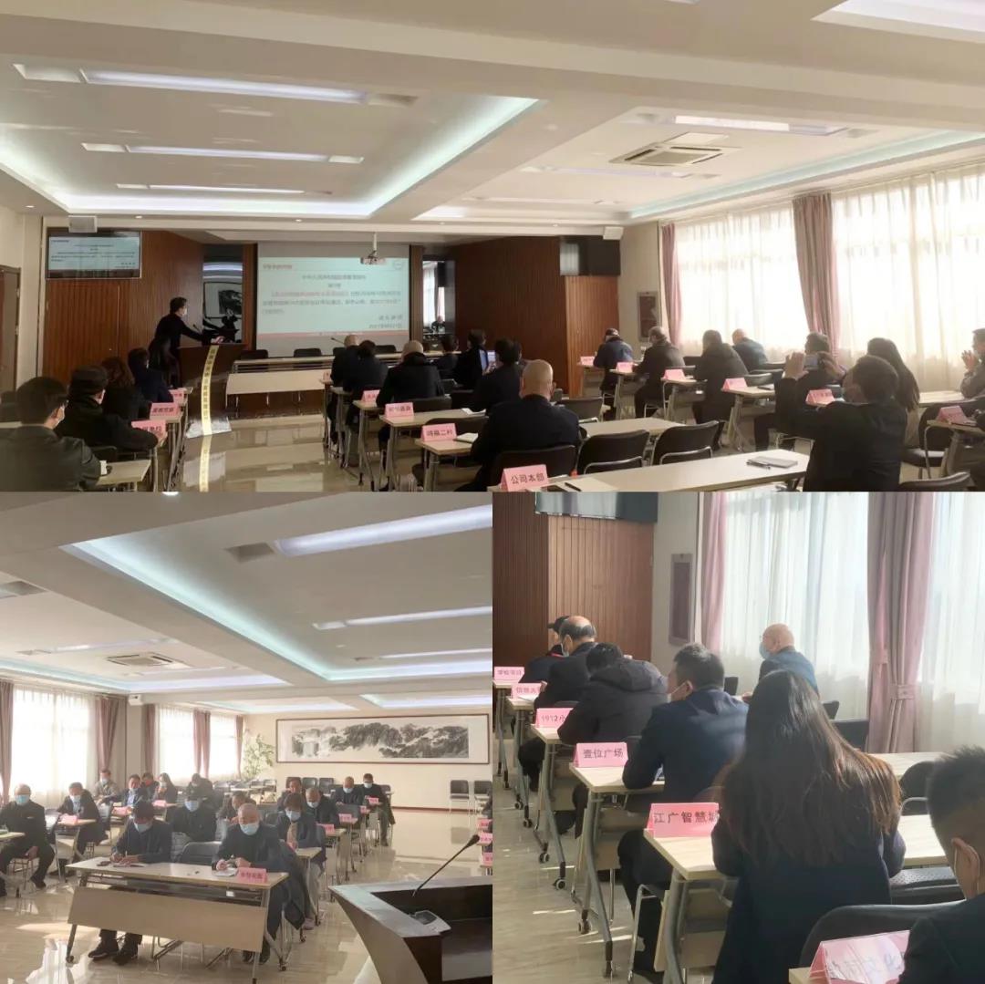 微信图片_20211216113110.jpg