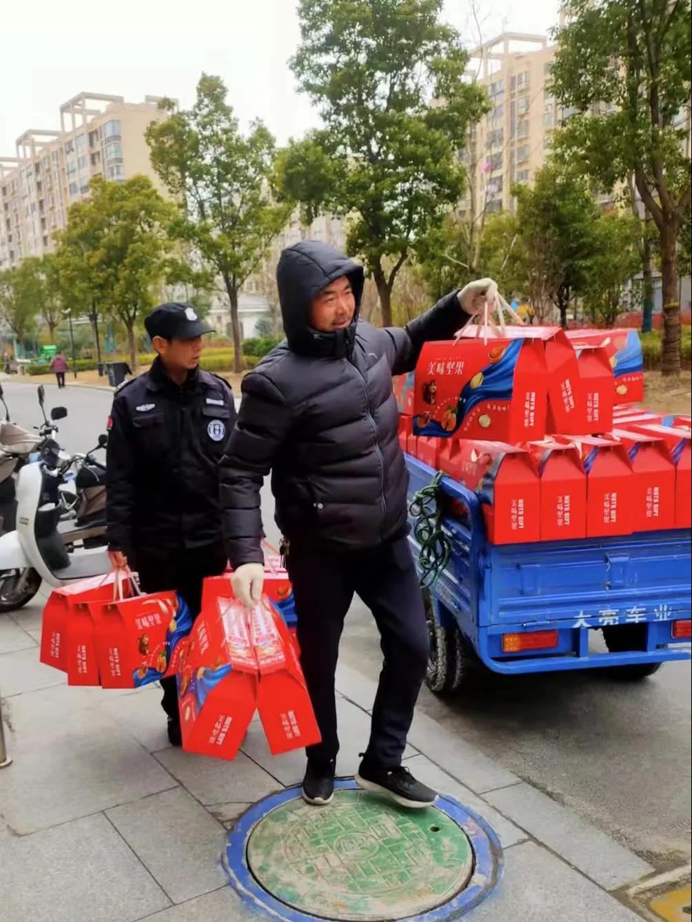 微信图片_20220130091138.jpg