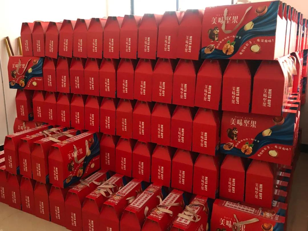 微信图片_20220130091143.jpg