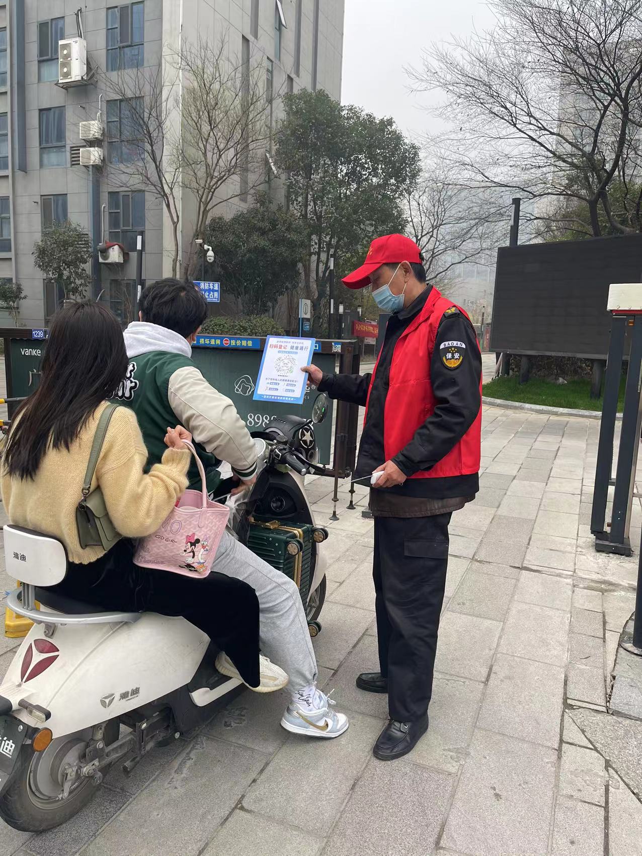 微信图片_20220412112433.jpg