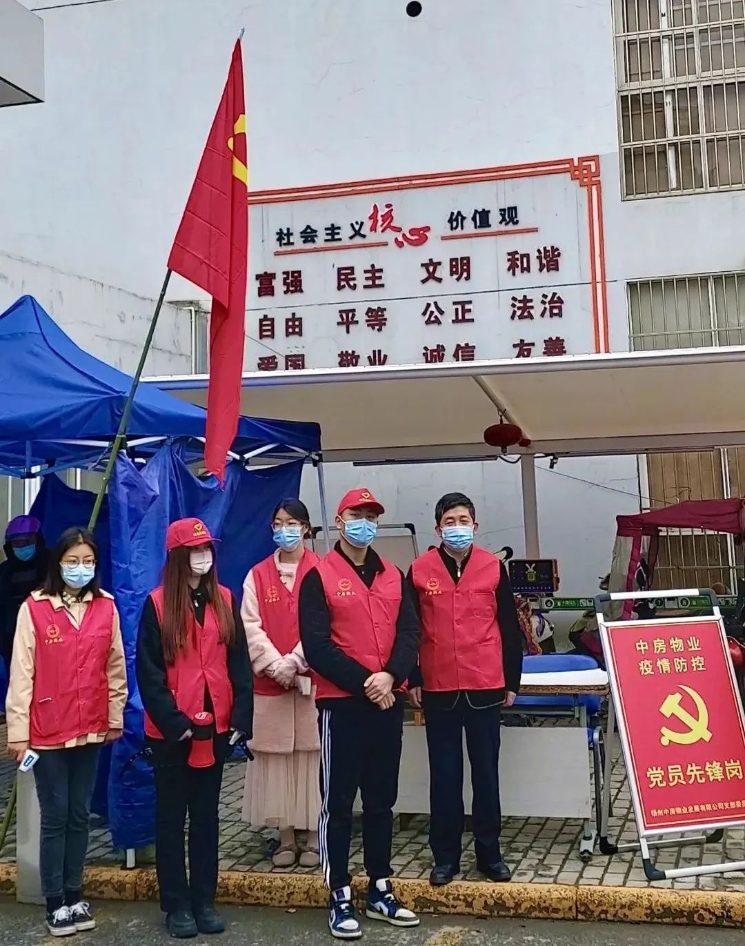 微信图片_20220428091155.jpg