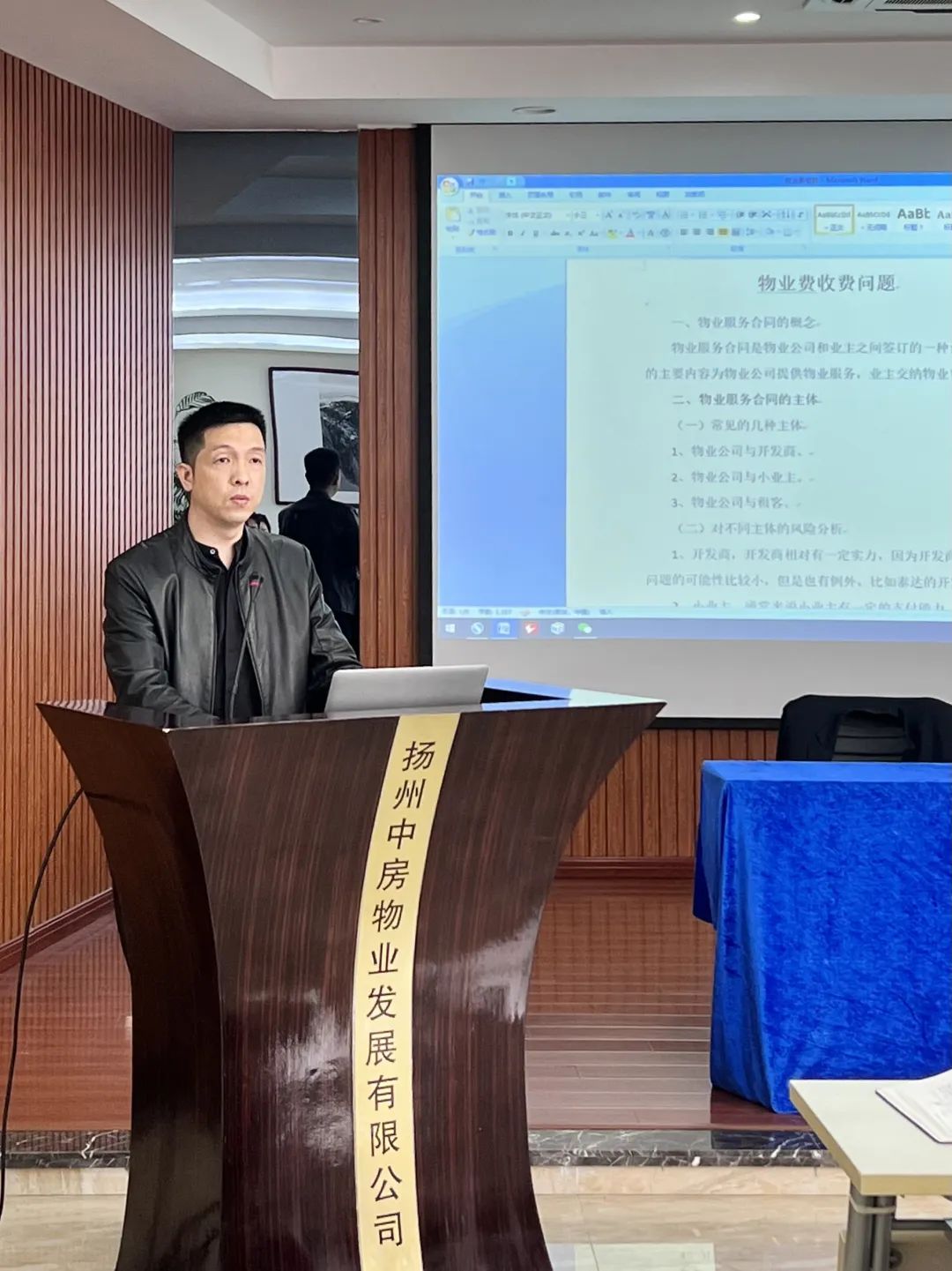 微信图片_20220428092249.jpg