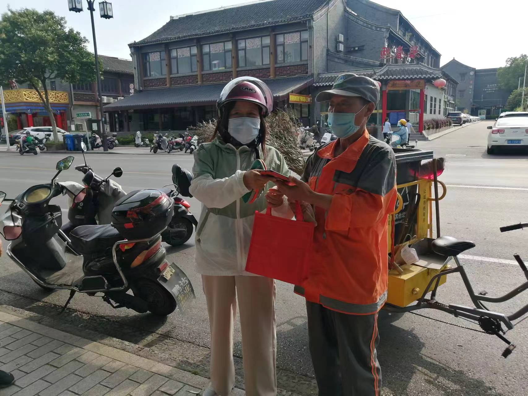微信图片_20220616090434.jpg