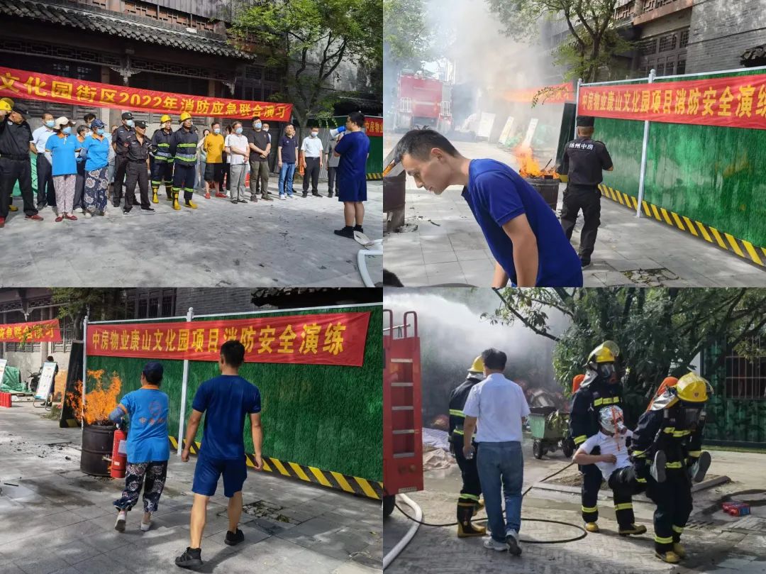 微信图片_20220705151801.jpg