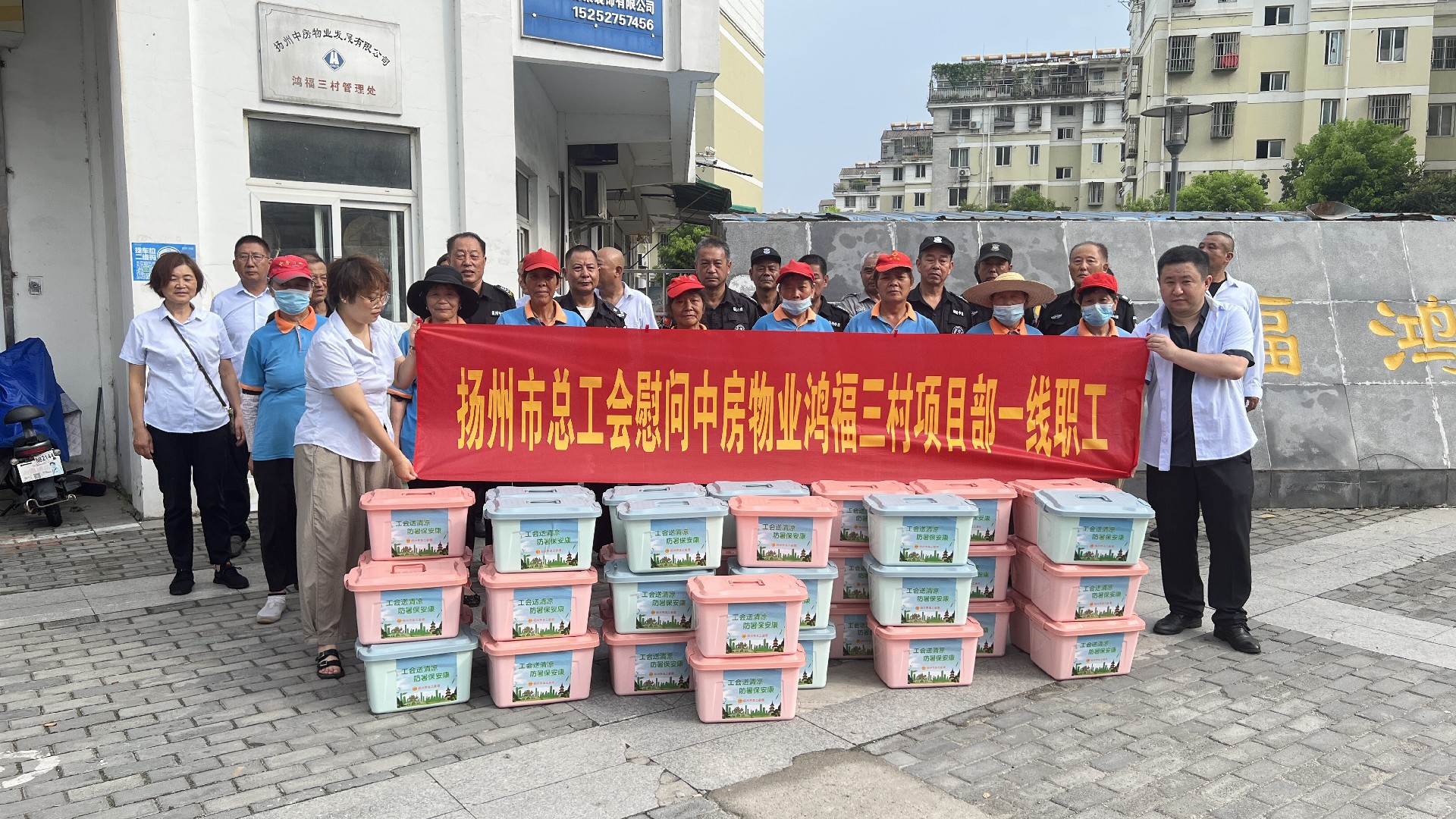 微信图片_20230815154139.jpg